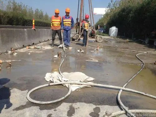 西和水泥注浆